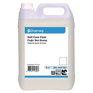 Soft Care Clear / Софт Кея Клиар - Жидкое мыло для рук